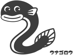 オホーツクウナギ
